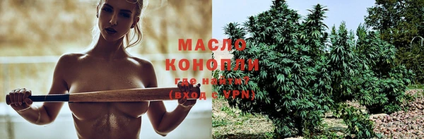 СК Саяногорск